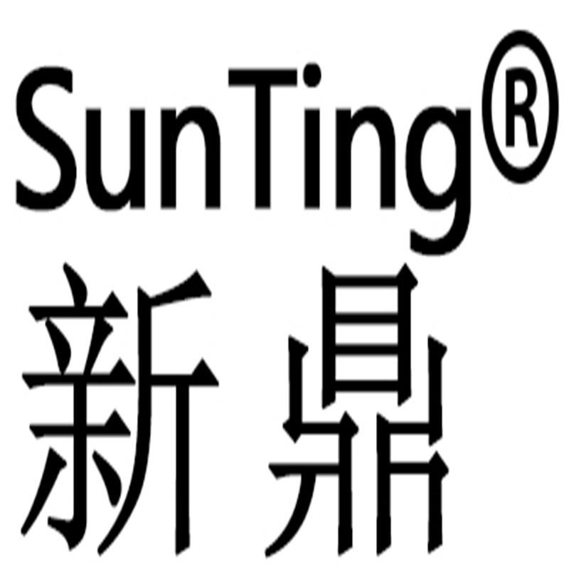 新鼎钓具专卖店
