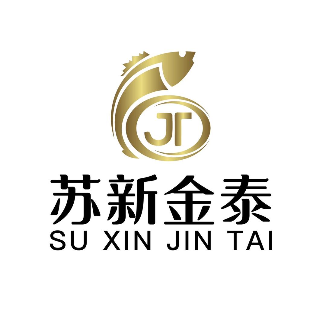 新沂市金泰渔具厂