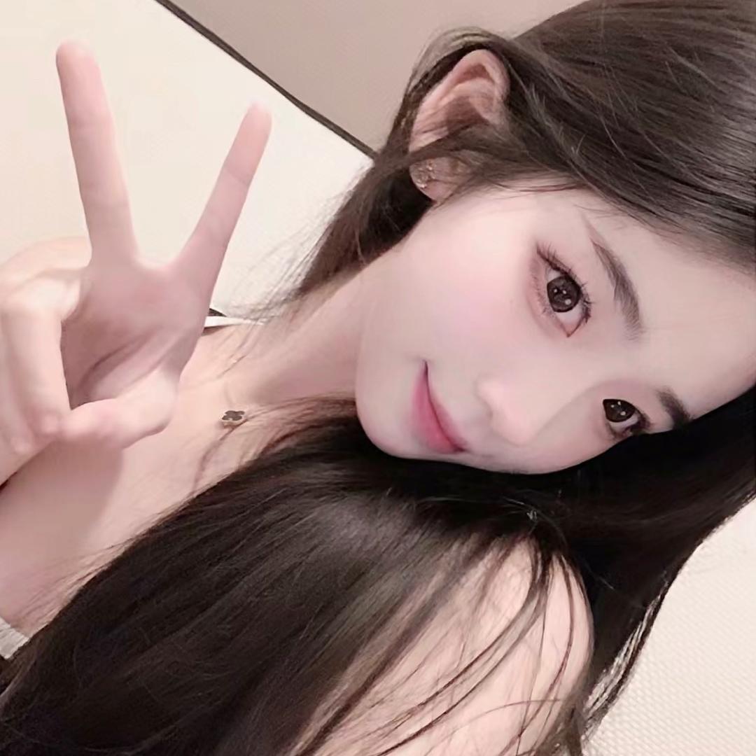 奶御