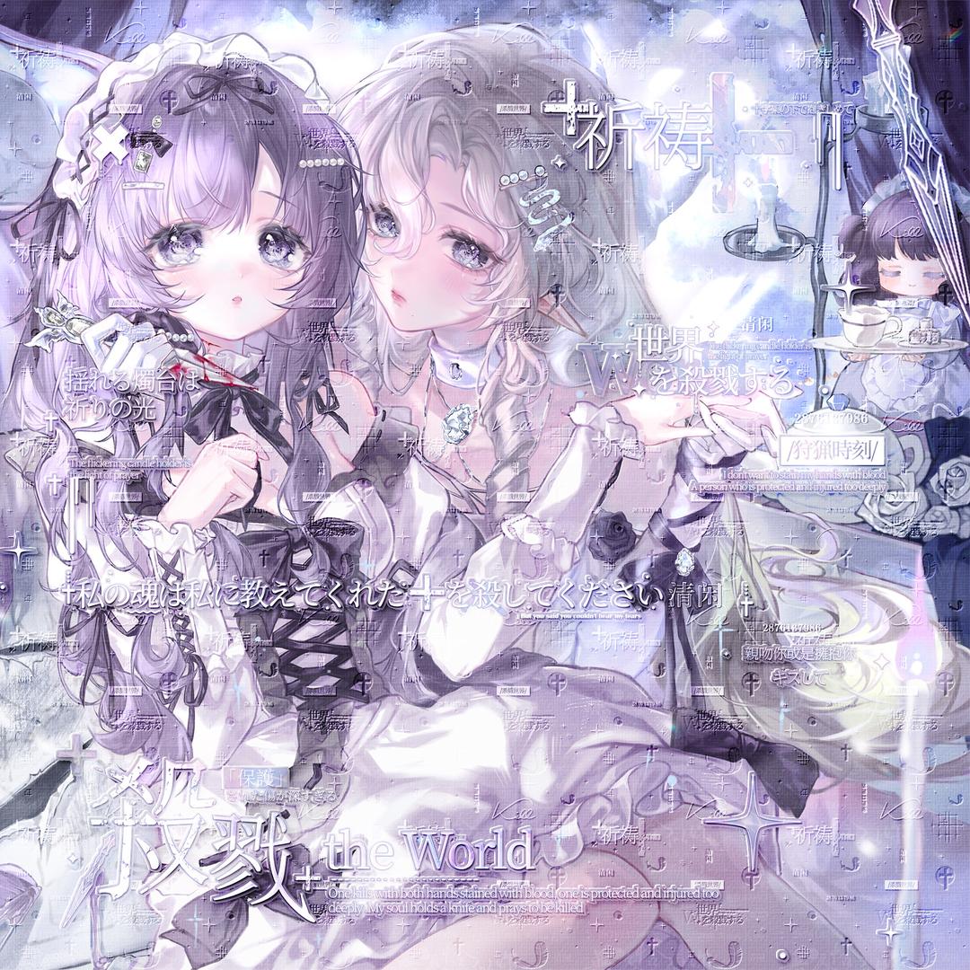 清闲（求推荐版