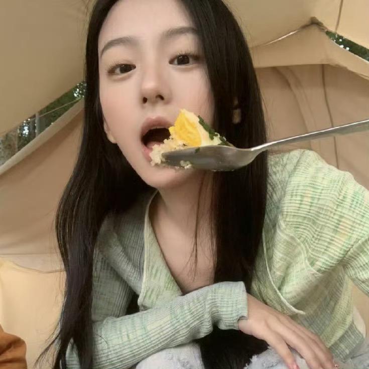 Luuuuu