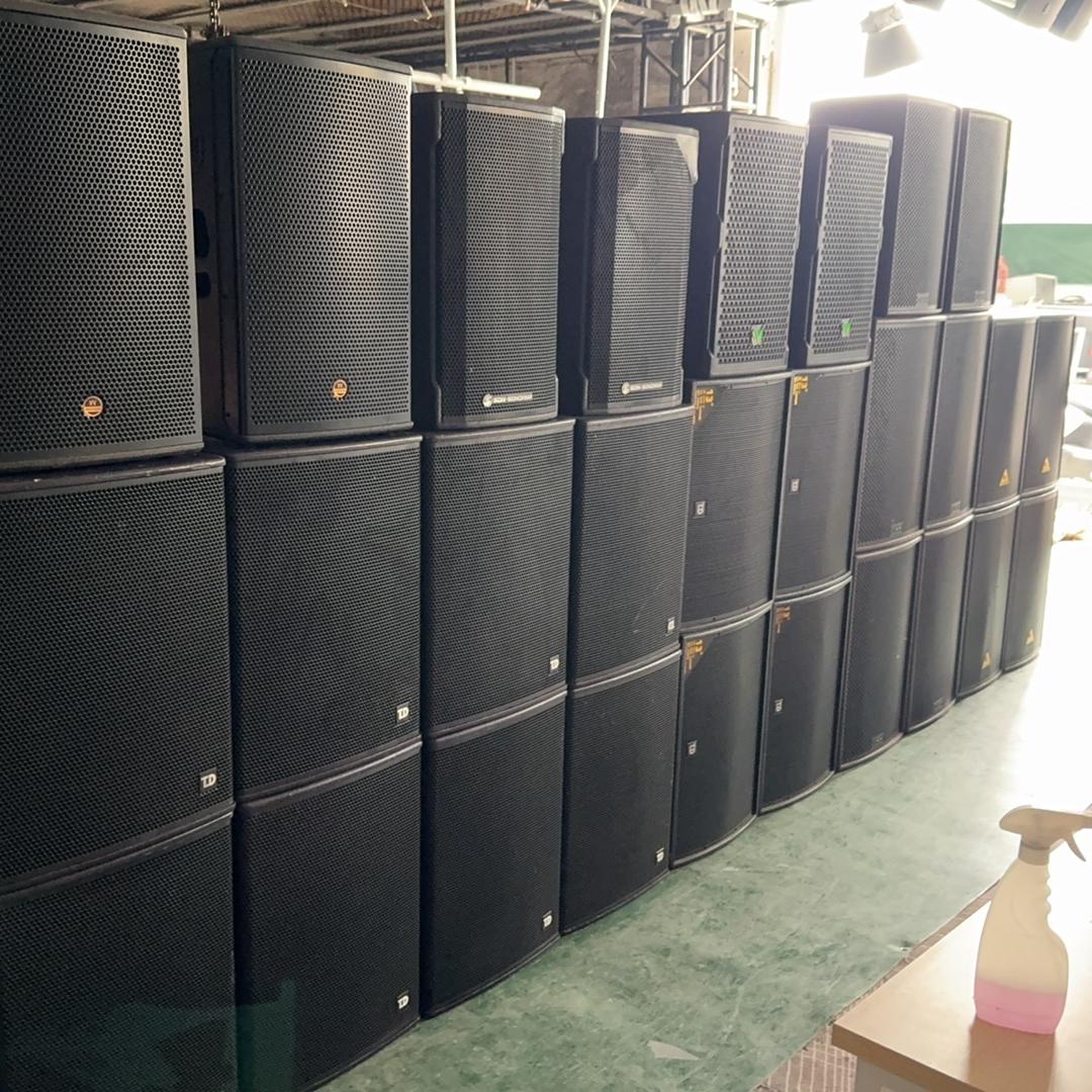 昌旭音视频器材