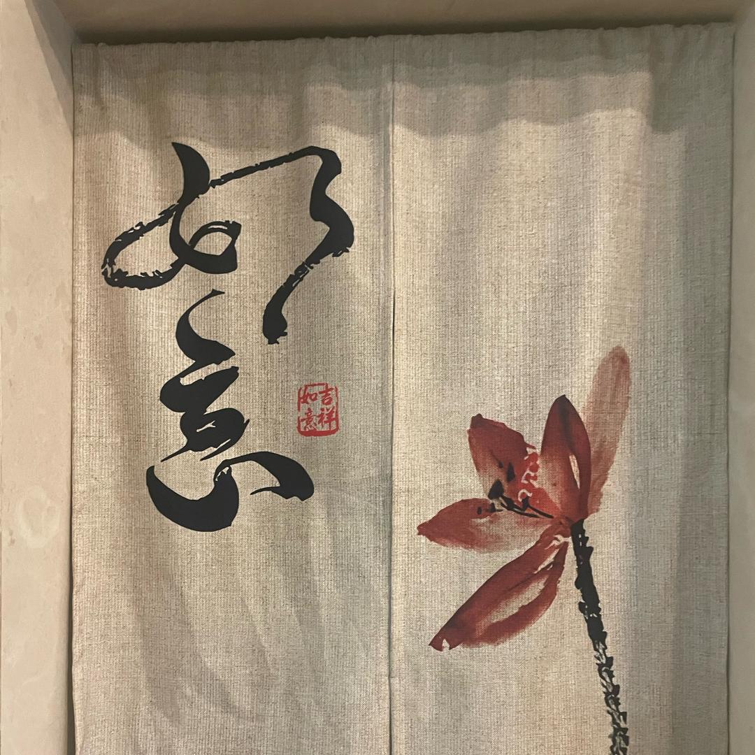 一阿哥