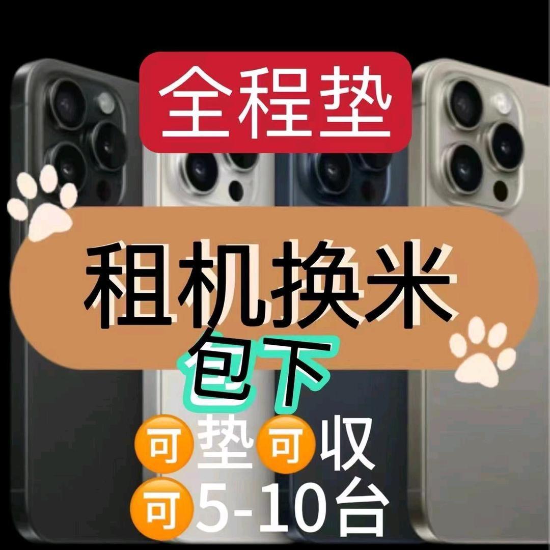 用户6522058376324