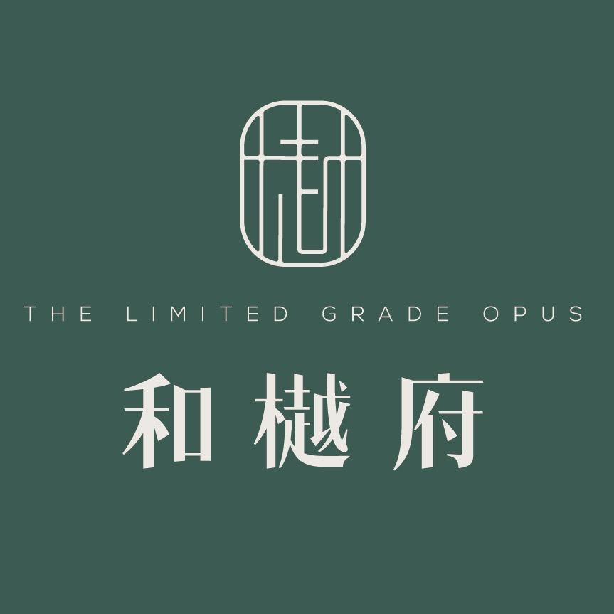 藁城和樾府营销中心