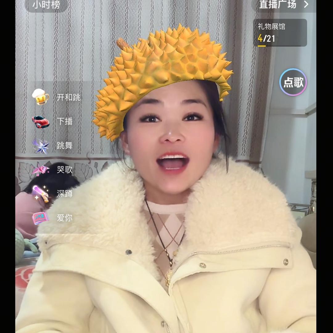 淼淼妈
