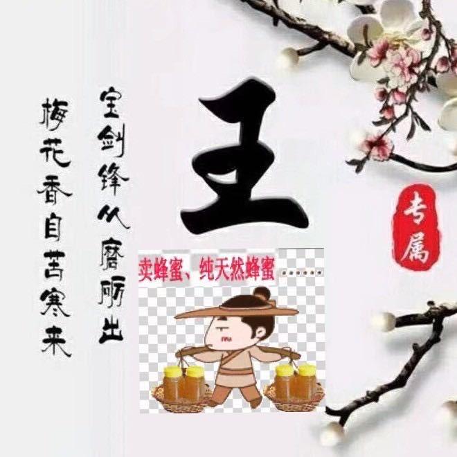 大萌小泽的嫲嫲