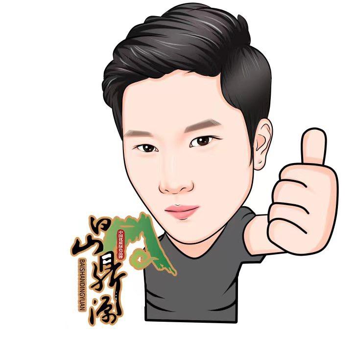 白山鼎源吉林省鼎源特产经贸有限公司滋补养生专卖店
