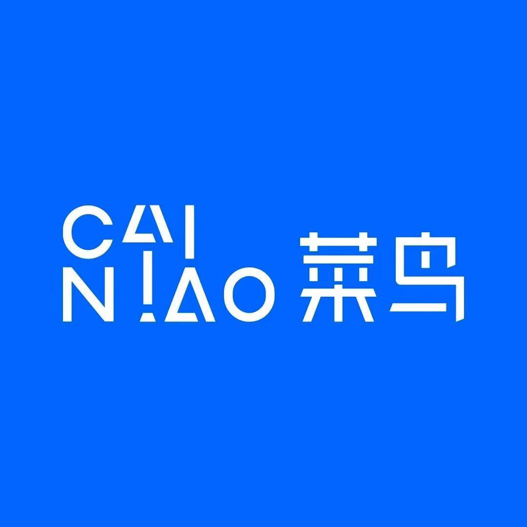 菜鸟云仓直聘