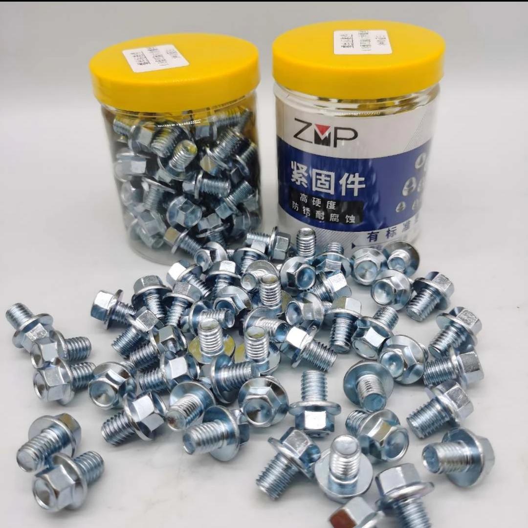 众铸优品电摩配件商城