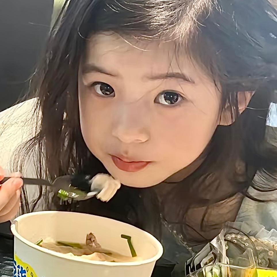 芋圆
