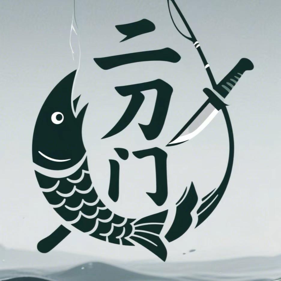 二刀门（门主）