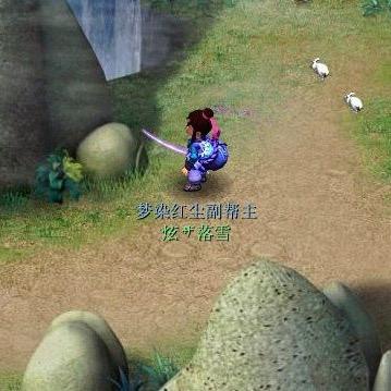 梦幻小辉