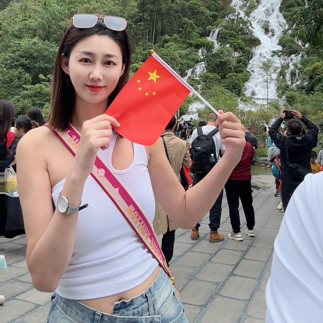 垚 💕