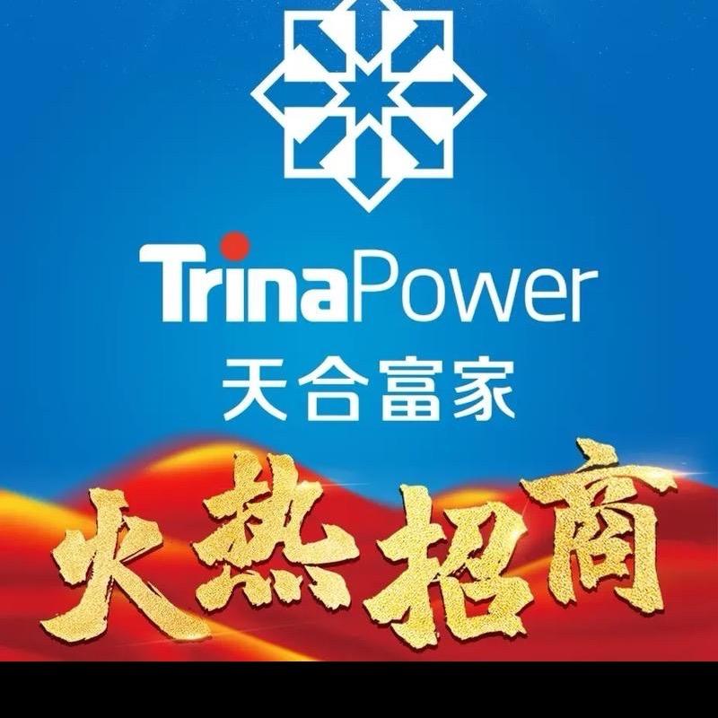 小美（户用光伏招商）