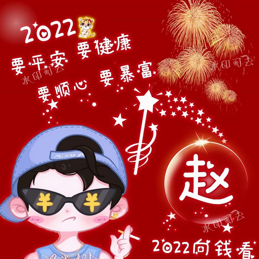 花与时光同眠