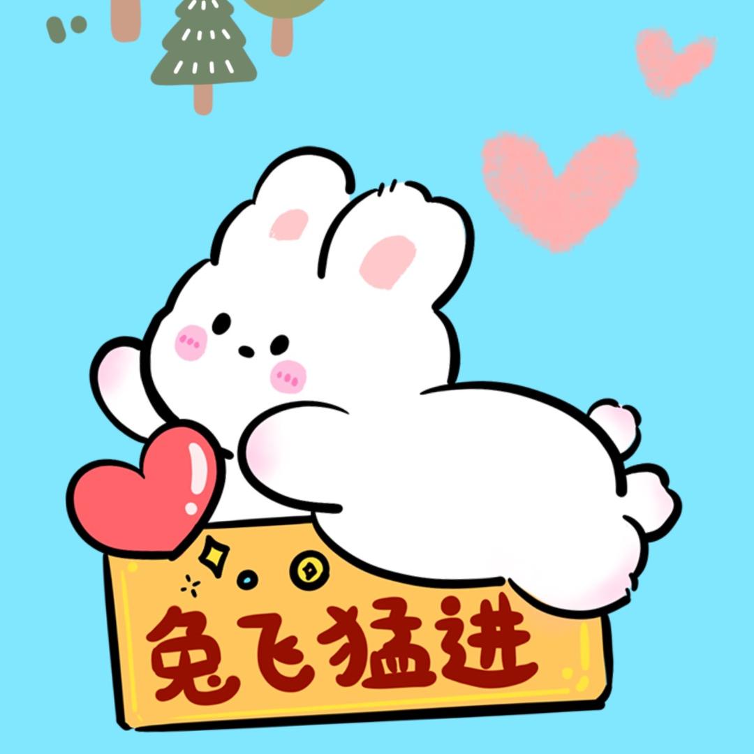 家家哥哥