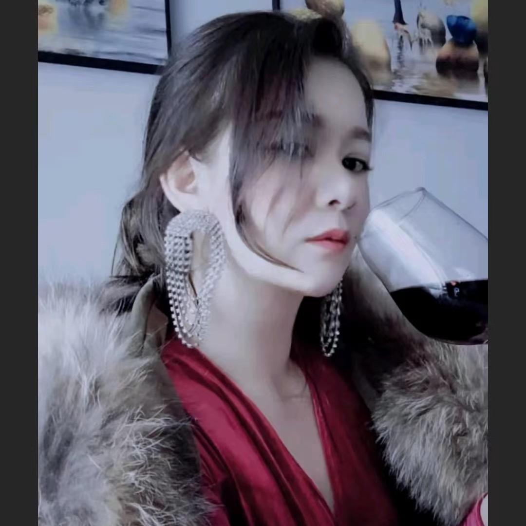 茵子