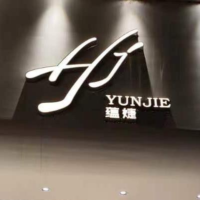 蕴婕天门店