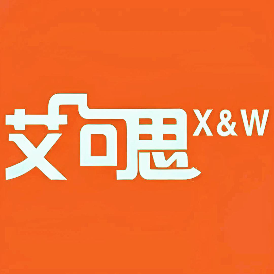 艾可思创意礼品旗舰店