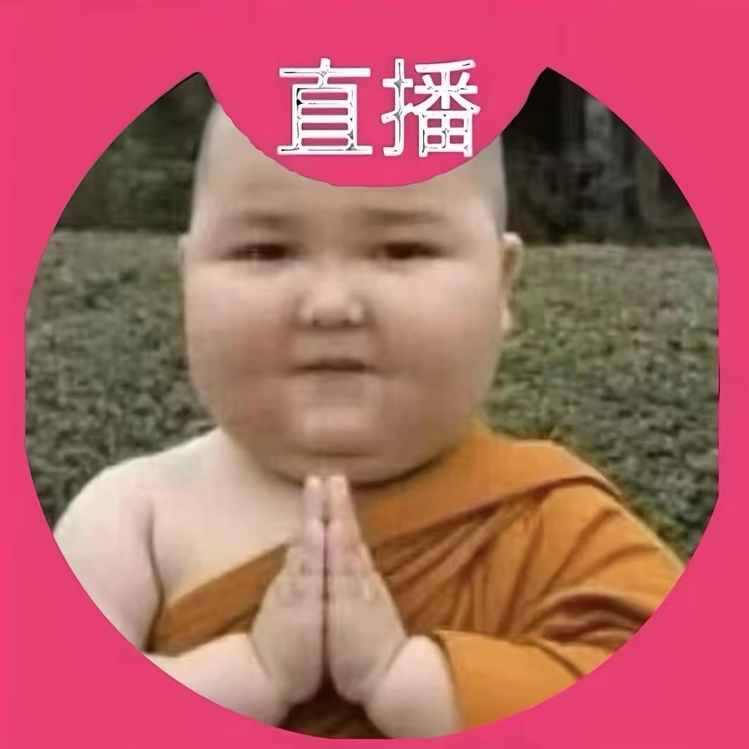 乌咕隆咚萨奇