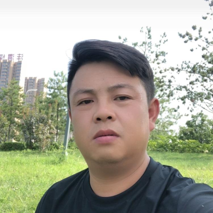 軍