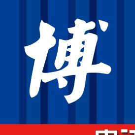存款有余先生