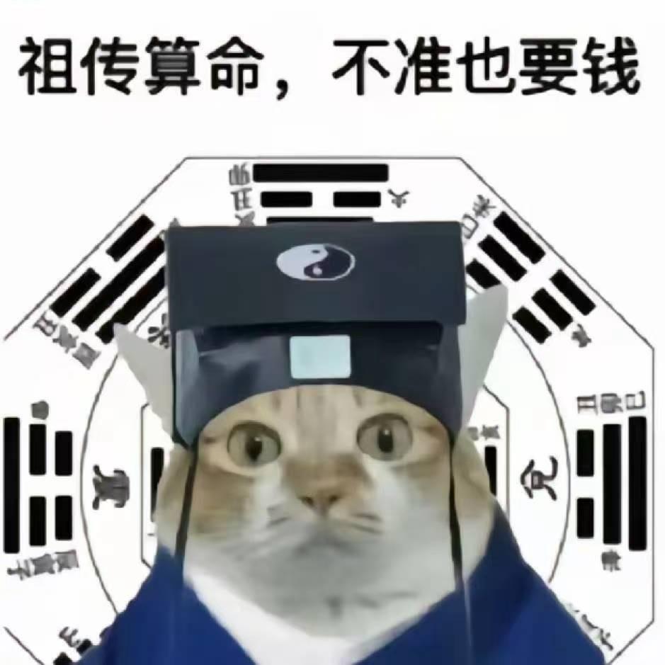 瑞