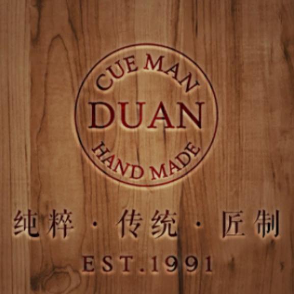 段氏球杆授权店-河北晟品店