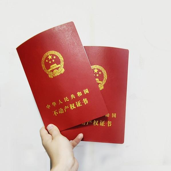 洛阳房产-精耕东方今典