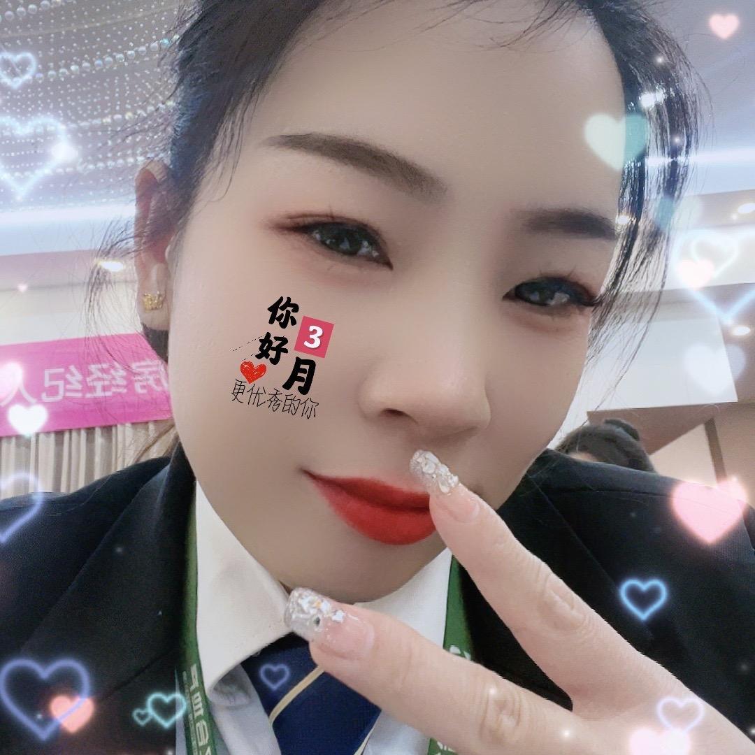 瑶瑶安家买好房