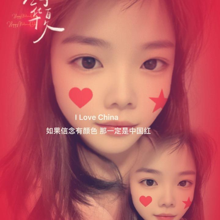 lyq小月月👧🇨🇳