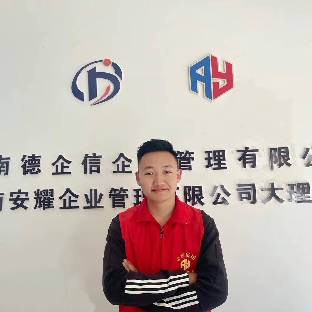 云南小李（招工）人力资源