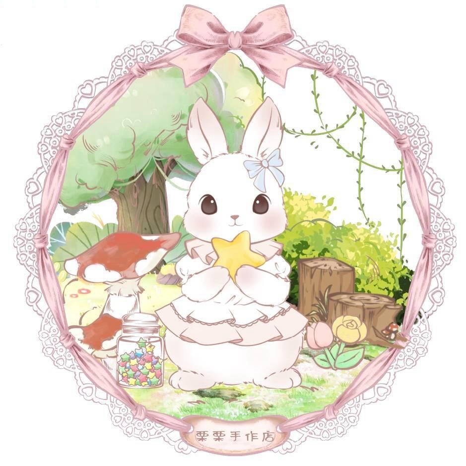 南漳栗栗diy手作店