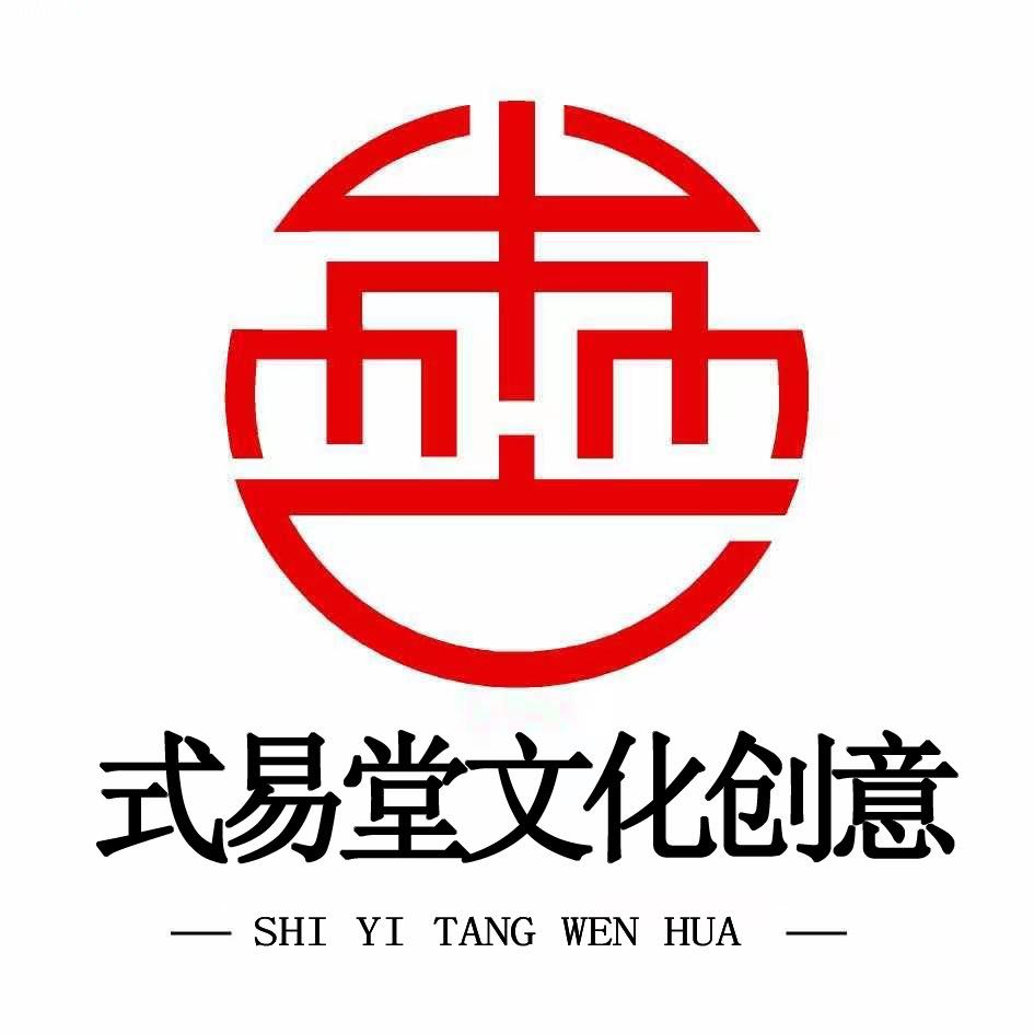 锡师傅文化创意工厂