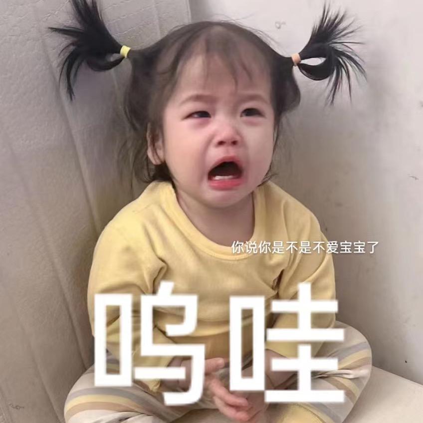 卡卡