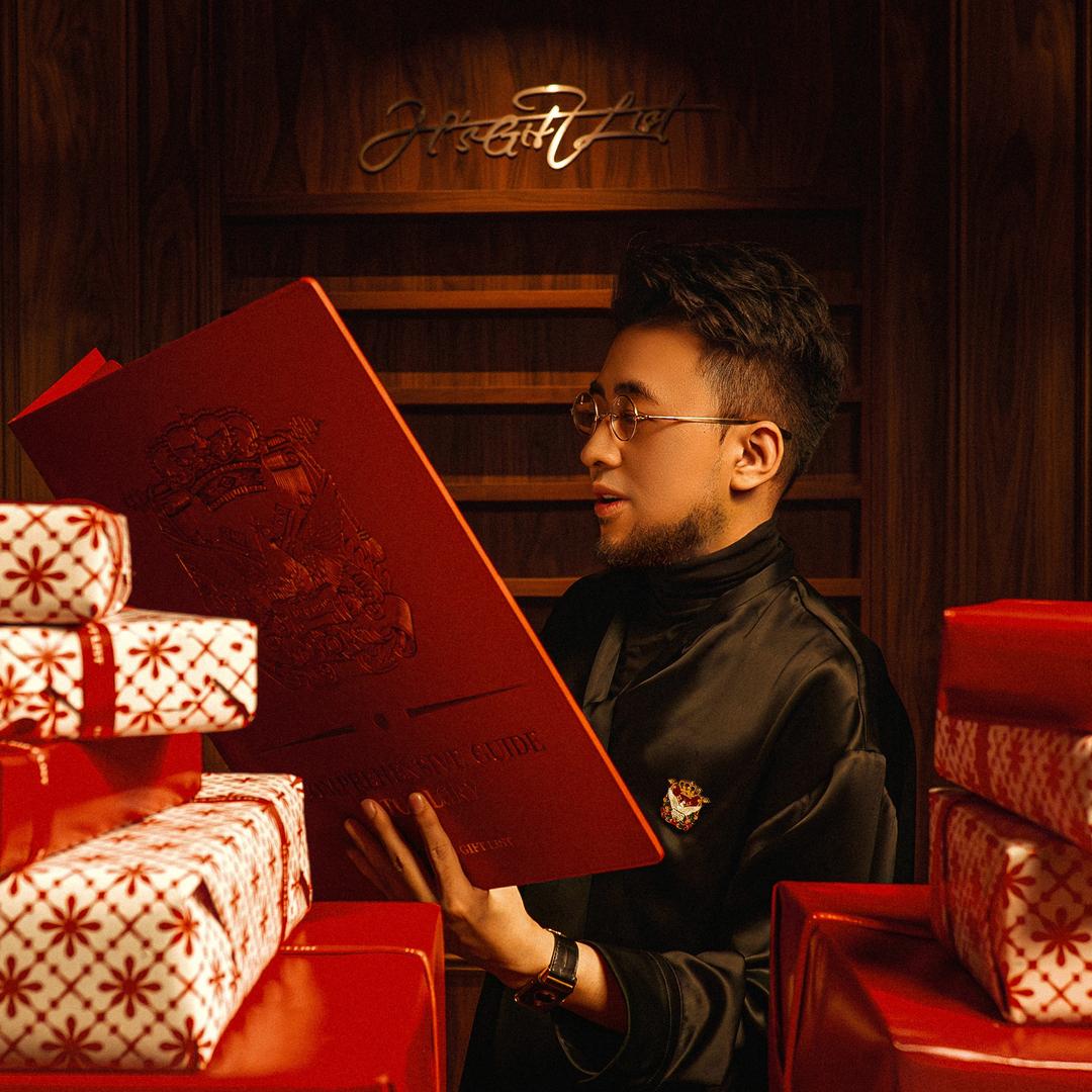 H的禮物清單@抖音