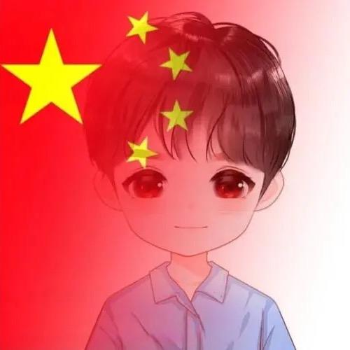 南哥