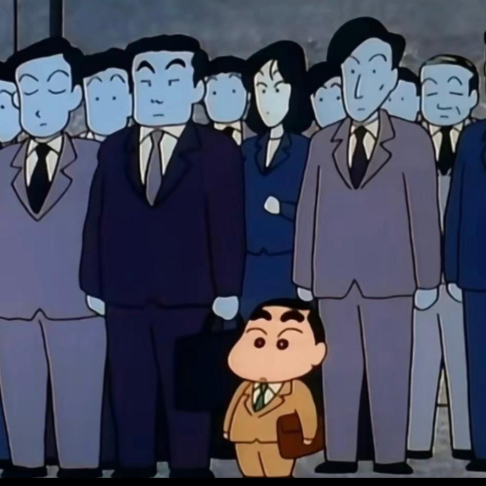 邝