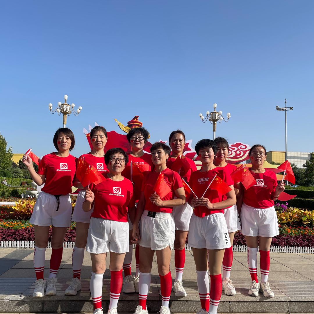 @轻舞飞扬樊丽娟70体育老师