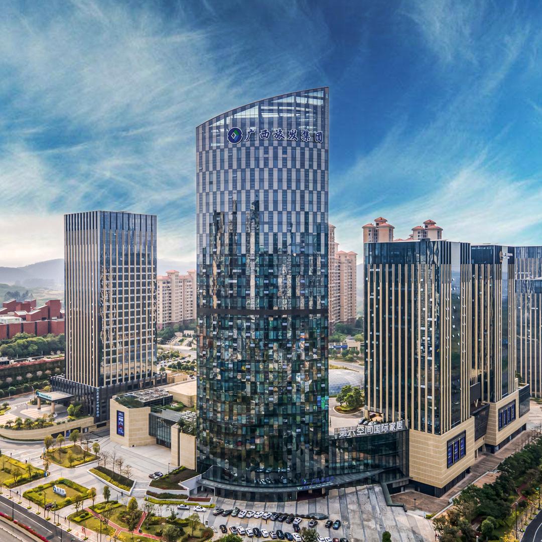 广旅·广悦尊酒店（五象店）