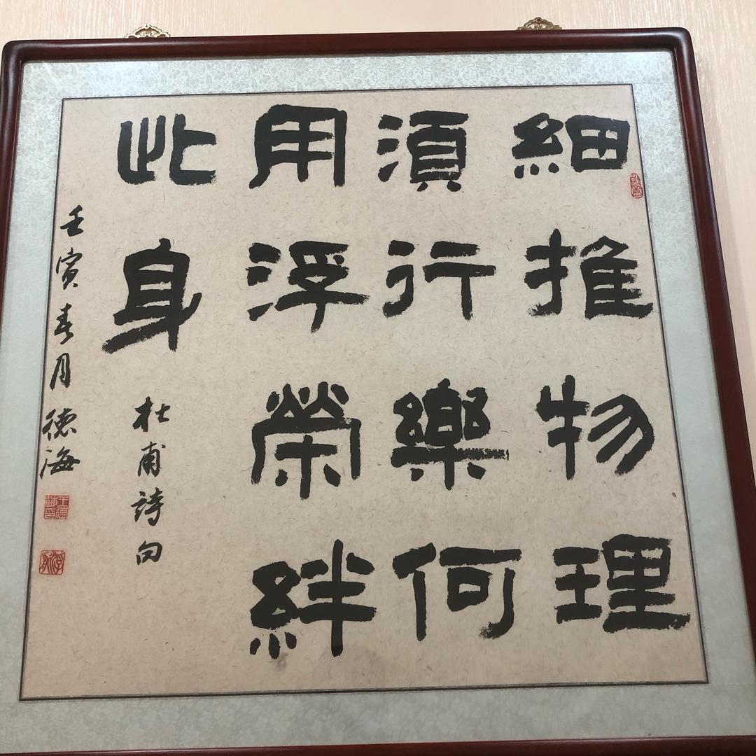 牛哥321