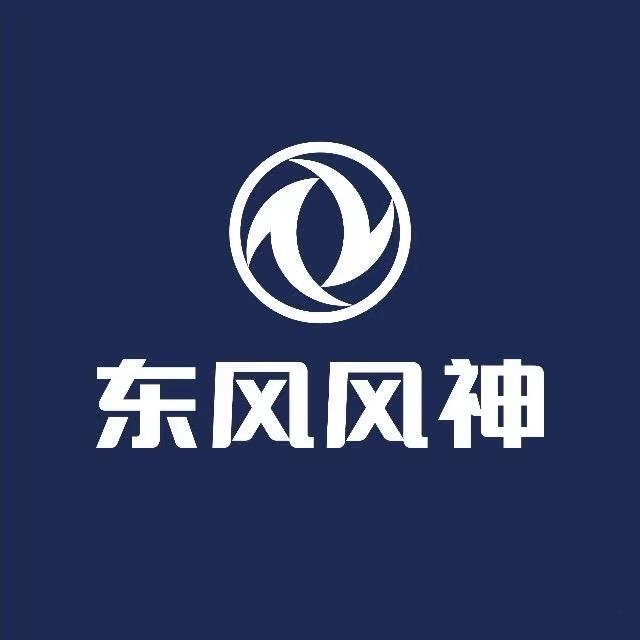 东风风神六盘水卓宇红桥体验中心