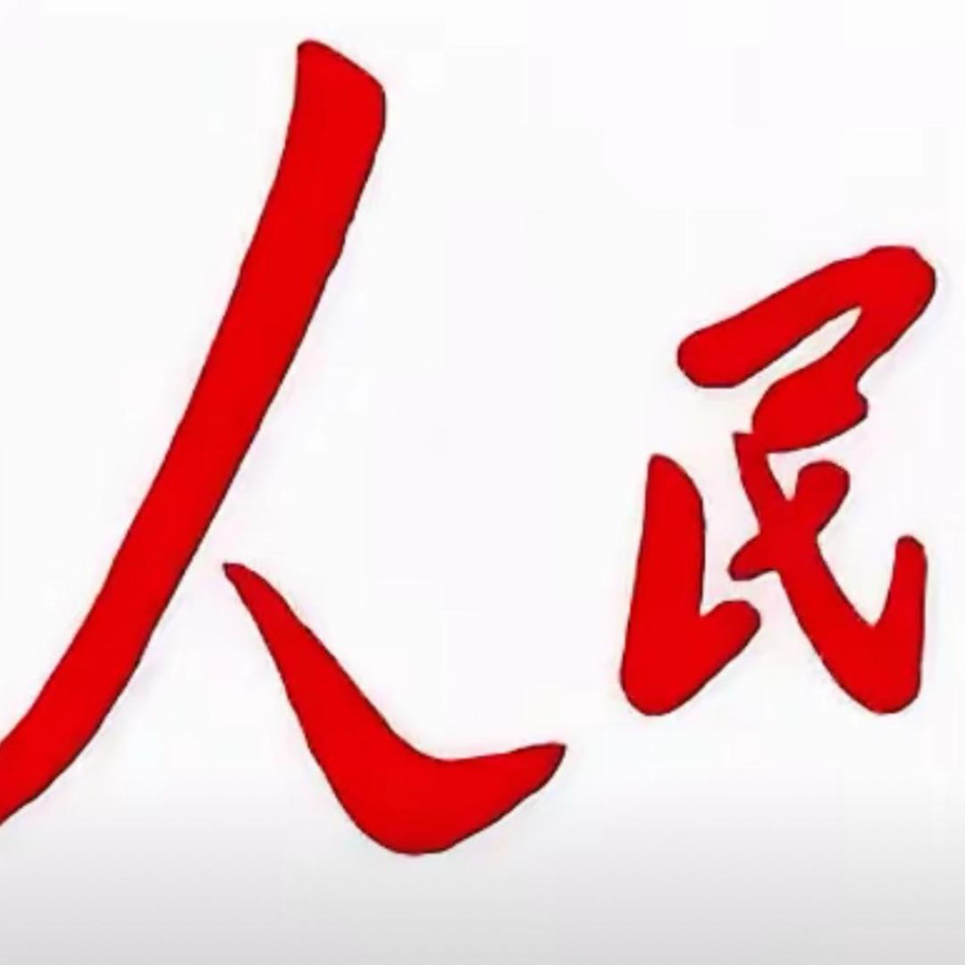 YyDC