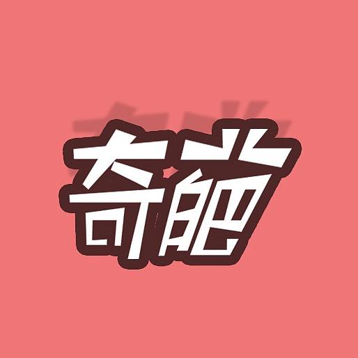 云新小宝