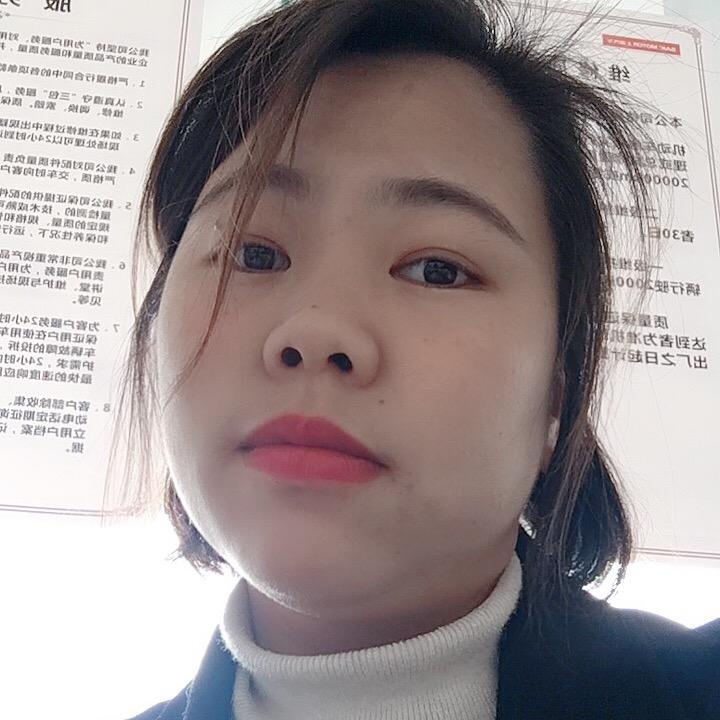 芳芳