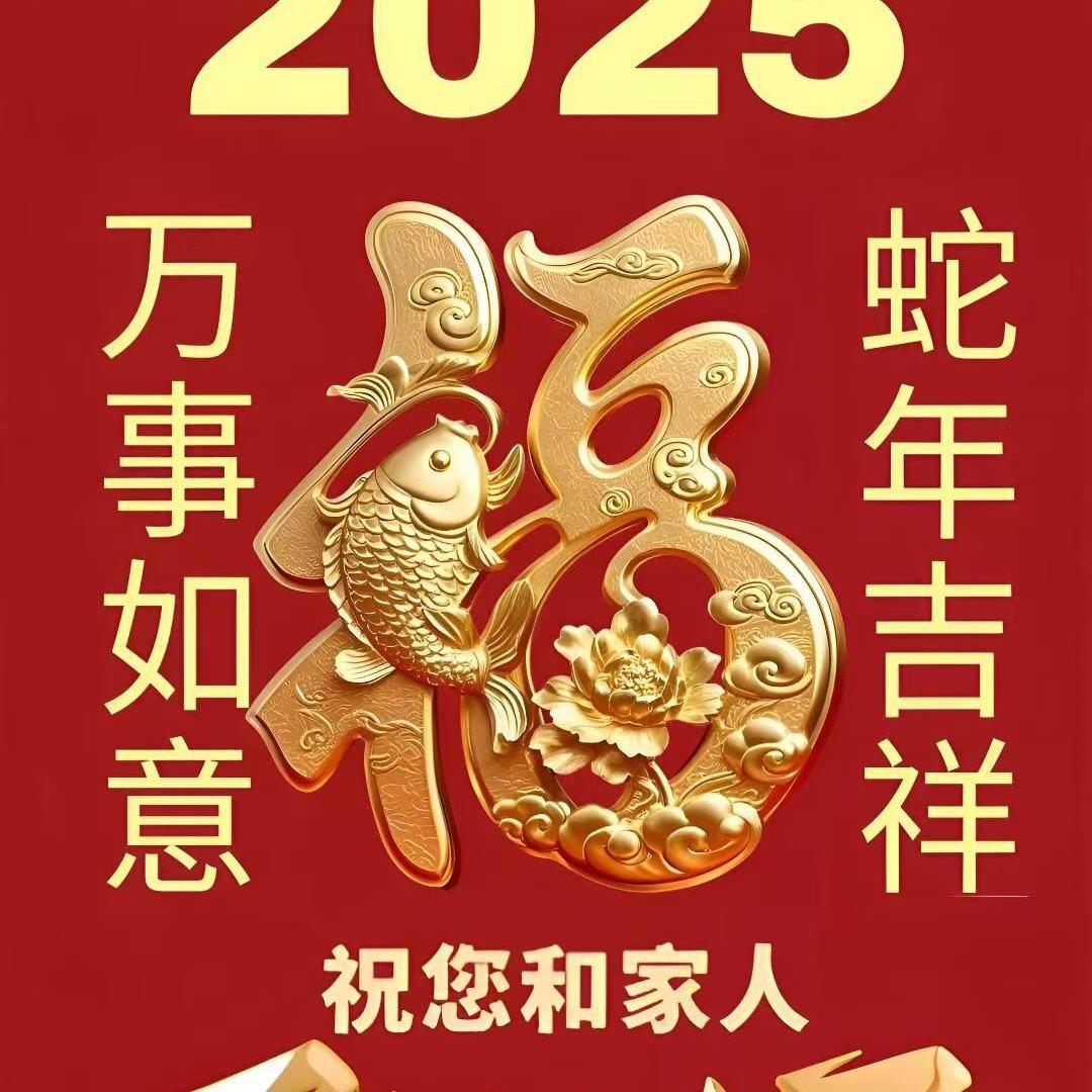 陈大妈