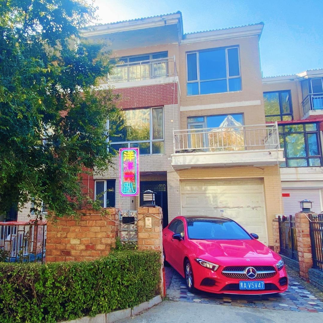 洋洋轰趴日租别墅