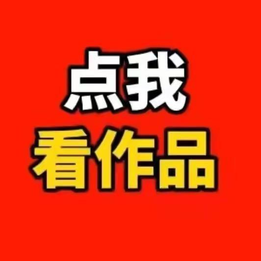 手机掘金