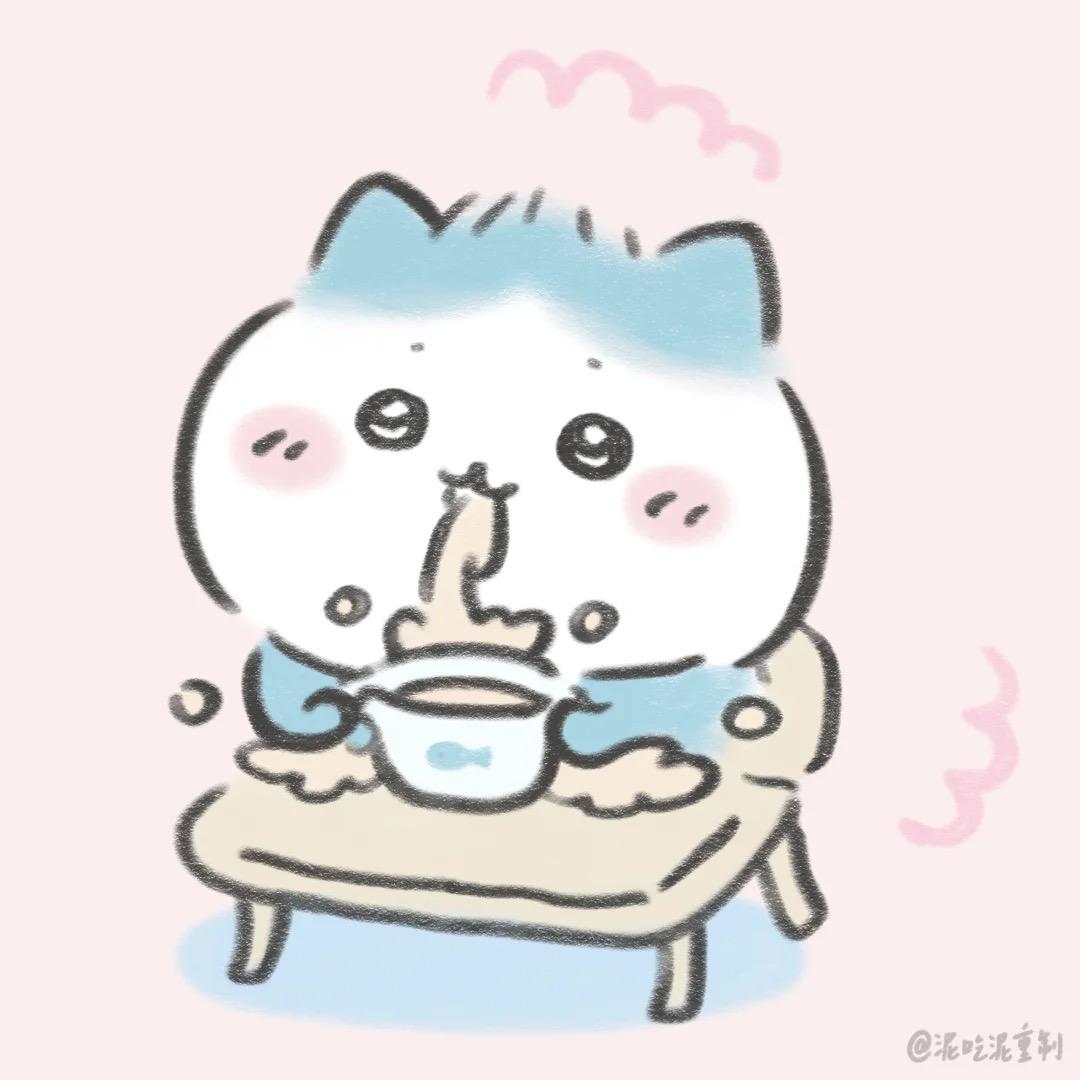 愿洁无忧